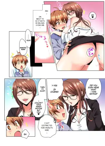 [Matsuyama Hayate] Sexy Undercover Investigation! Don't spread it too much! Lewd TS Physical Examination Part 1 Fhentai - Page 8
