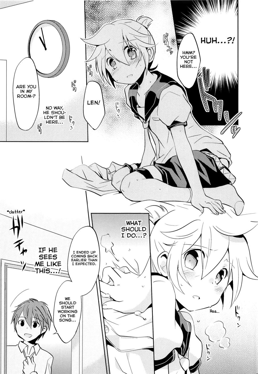 [Usuchi.] Onegai Master Fhentai - Page 10