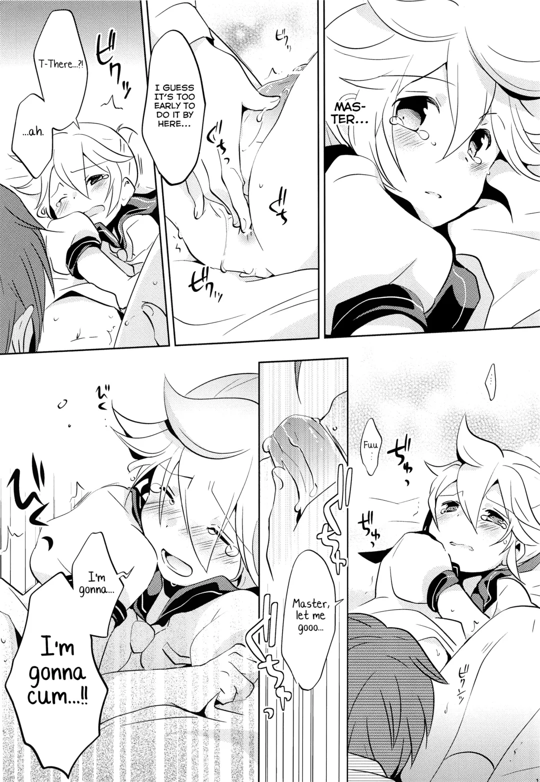 [Usuchi.] Onegai Master Fhentai - Page 16