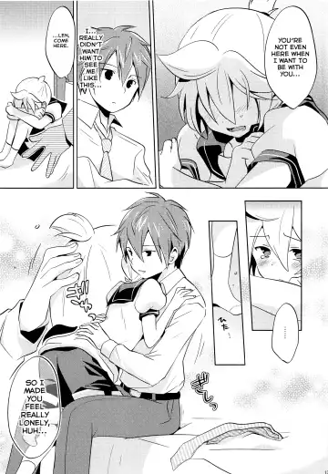 [Usuchi.] Onegai Master Fhentai - Page 12