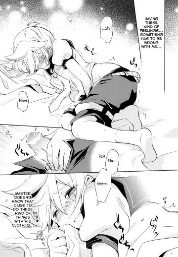 [Usuchi.] Onegai Master Fhentai - Page 8