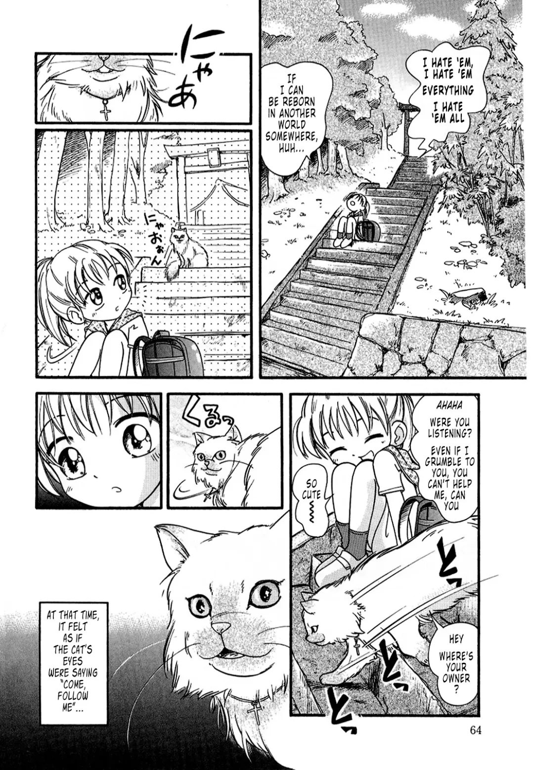 [Hoshino Fuuta] Ningyou Kan | The Doll House Fhentai.net - Page 5