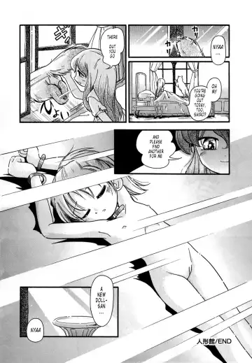 [Hoshino Fuuta] Ningyou Kan | The Doll House Fhentai.net - Page 17