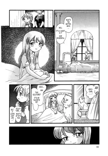 [Hoshino Fuuta] Ningyou Kan | The Doll House Fhentai.net - Page 7