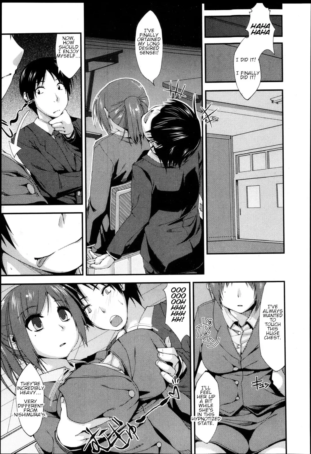 [Kunugi Uzura] Ore no Saiminjutsu Sugee | My Hypnotism is Amazing Fhentai - Page 7