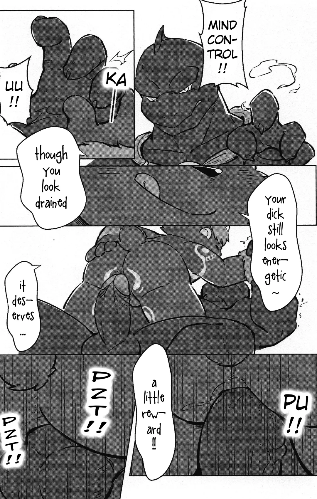 [Yama] Playing with fire Fhentai - Page 18