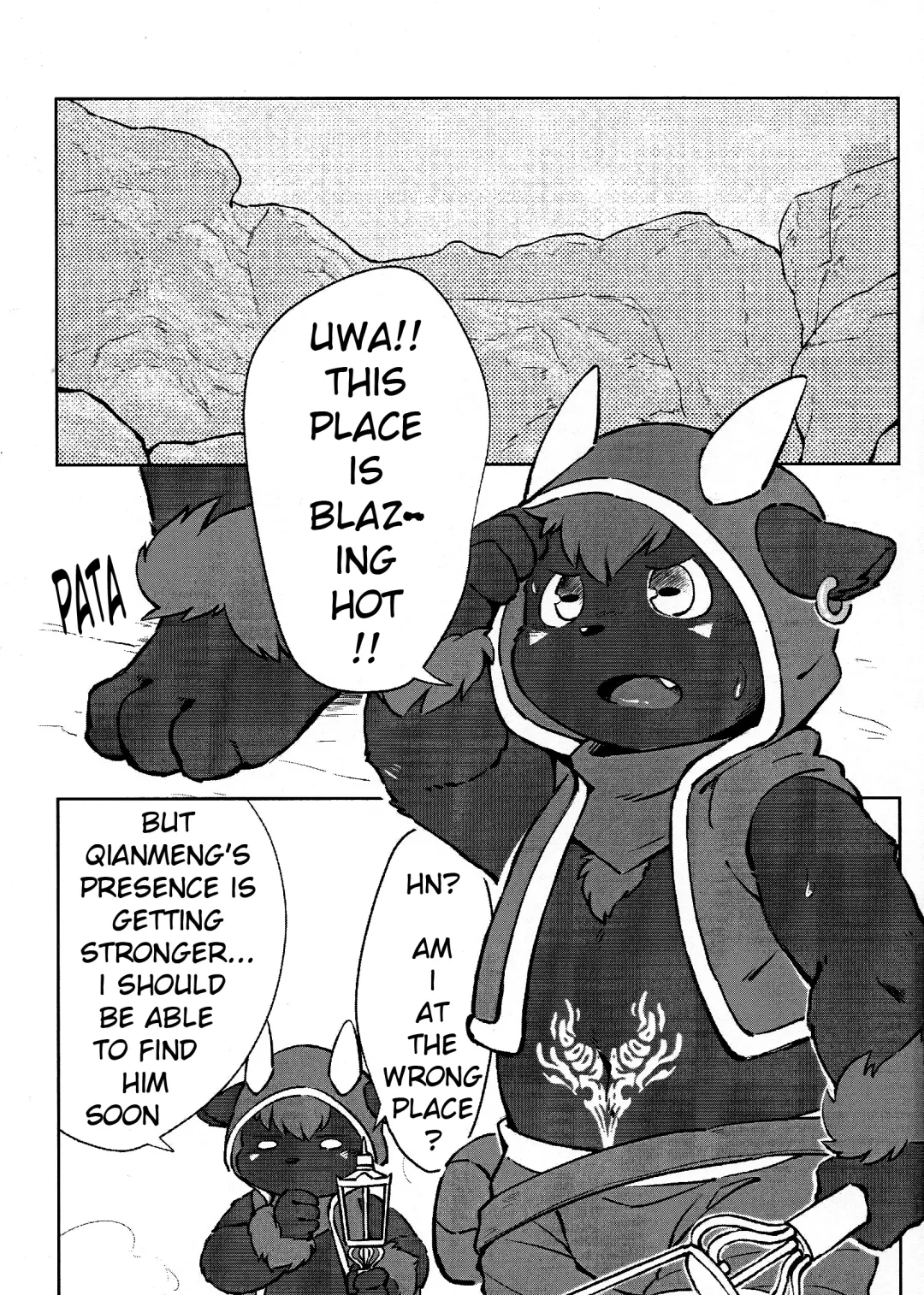 [Yama] Playing with fire Fhentai - Page 2