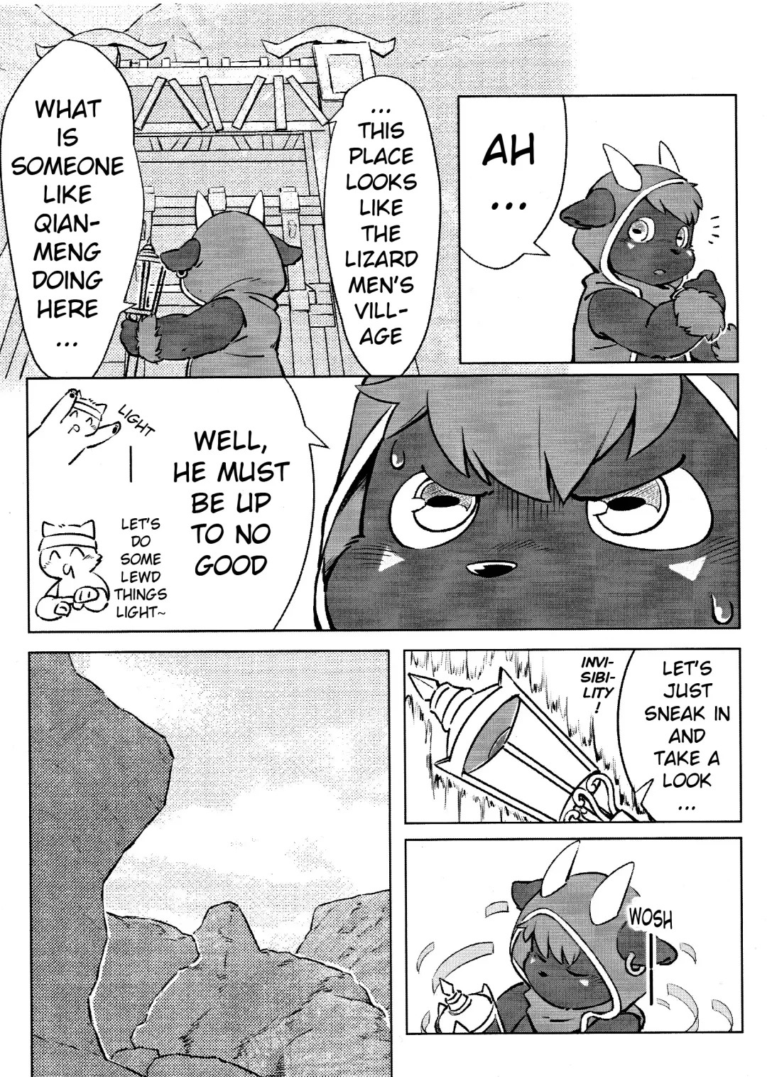 [Yama] Playing with fire Fhentai - Page 3