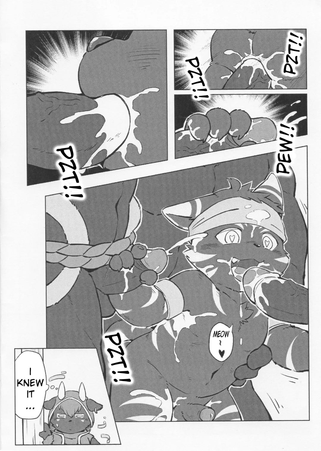 [Yama] Playing with fire Fhentai - Page 5