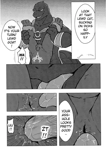 [Yama] Playing with fire Fhentai - Page 13