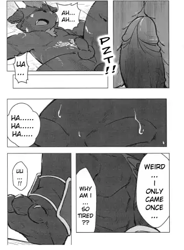 [Yama] Playing with fire Fhentai - Page 16