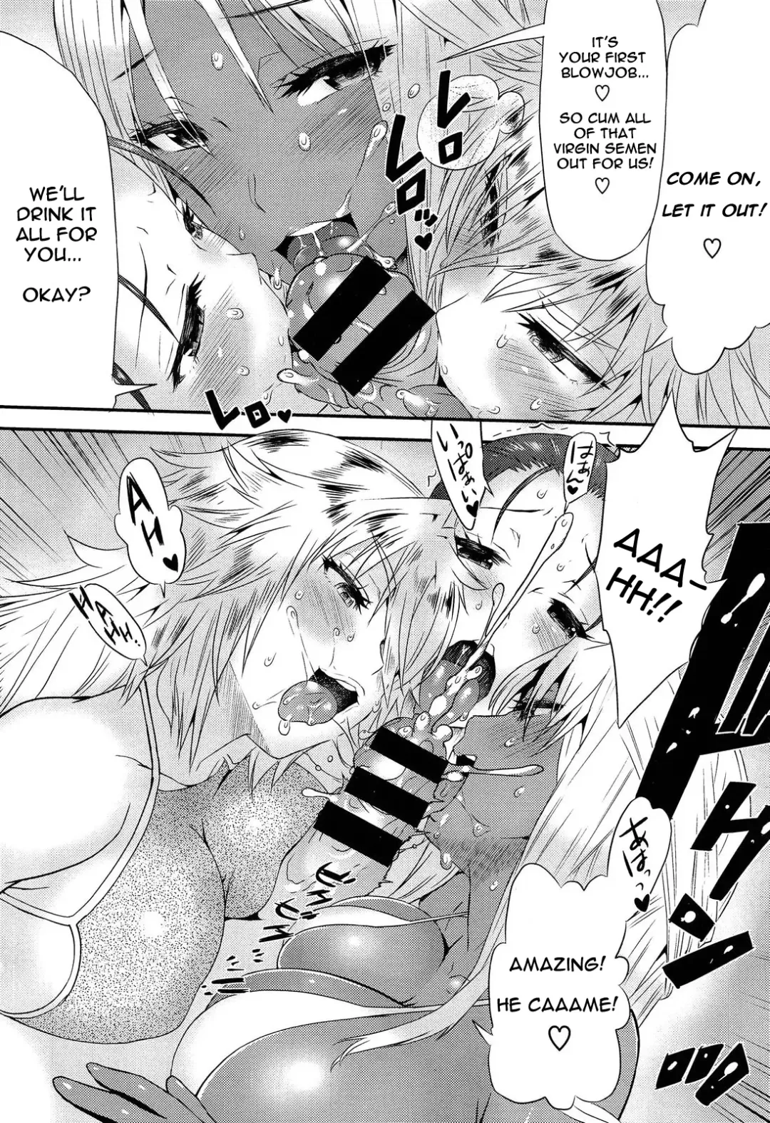 [Wamusato Haru] G4P! 3nin no Chijo to Goucom 4P Fhentai - Page 8