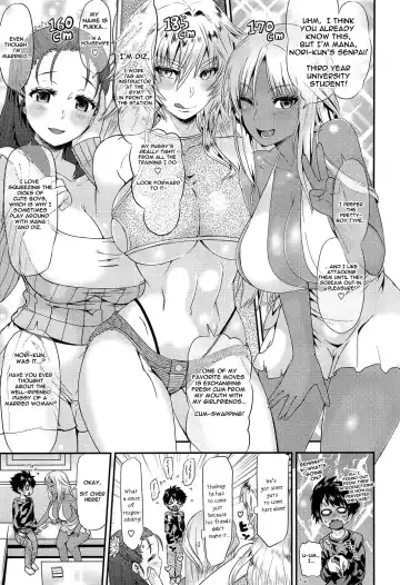 [Wamusato Haru] G4P! 3nin no Chijo to Goucom 4P Fhentai - Page 3