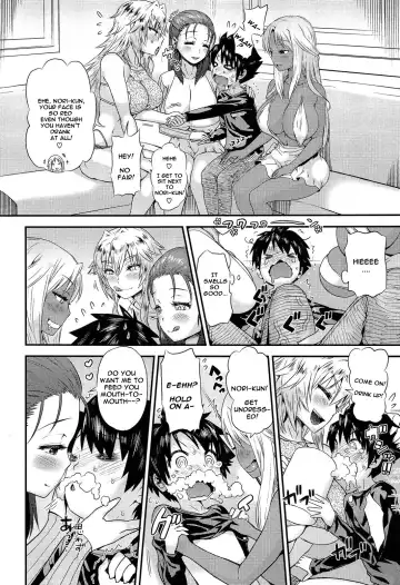 [Wamusato Haru] G4P! 3nin no Chijo to Goucom 4P Fhentai - Page 4