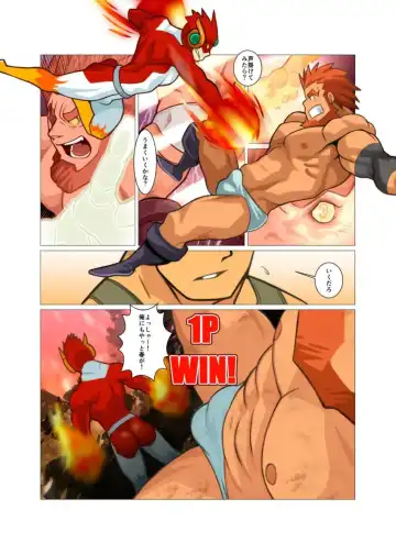 [Nakata Shunpei] Sore mo Mata Yoshi Zenpen + Kouhen Fhentai - Page 14