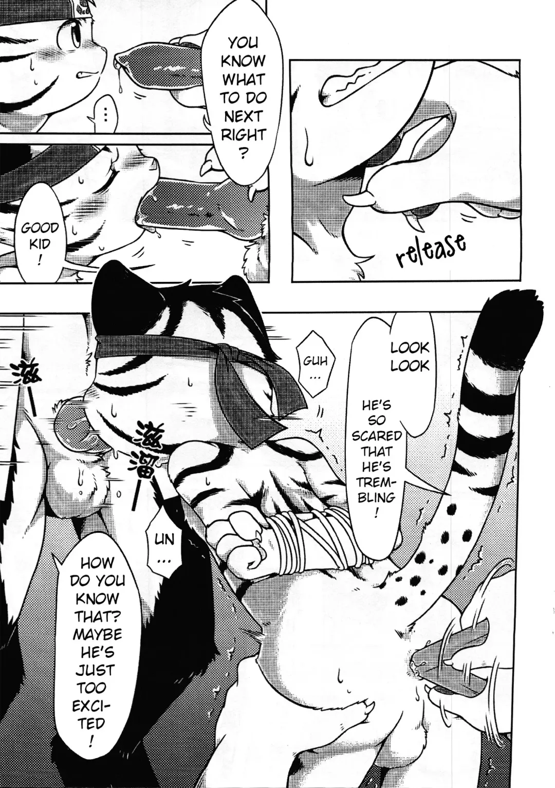 [Raier] Cat Express Fhentai.net - Page 5