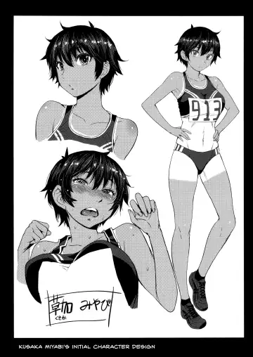 [Kokuryuugan - Mogudan] Joshi Rikujou Koubi Fhentai - Page 24