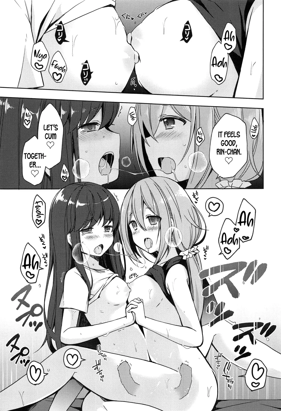 [Mori Airi] Rin to Nadeshiko ~Camp no Yoru wa Hen~ | Rin and Nadeshiko ~Night of the Camp Chapter~ Fhentai.net - Page 13