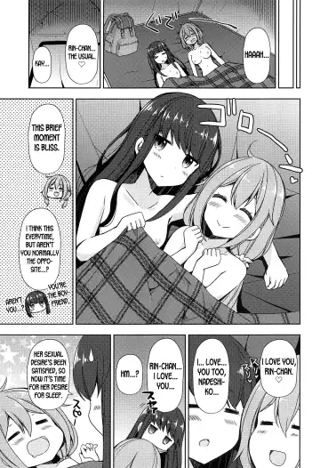 [Mori Airi] Rin to Nadeshiko ~Camp no Yoru wa Hen~ | Rin and Nadeshiko ~Night of the Camp Chapter~ Fhentai.net - Page 15