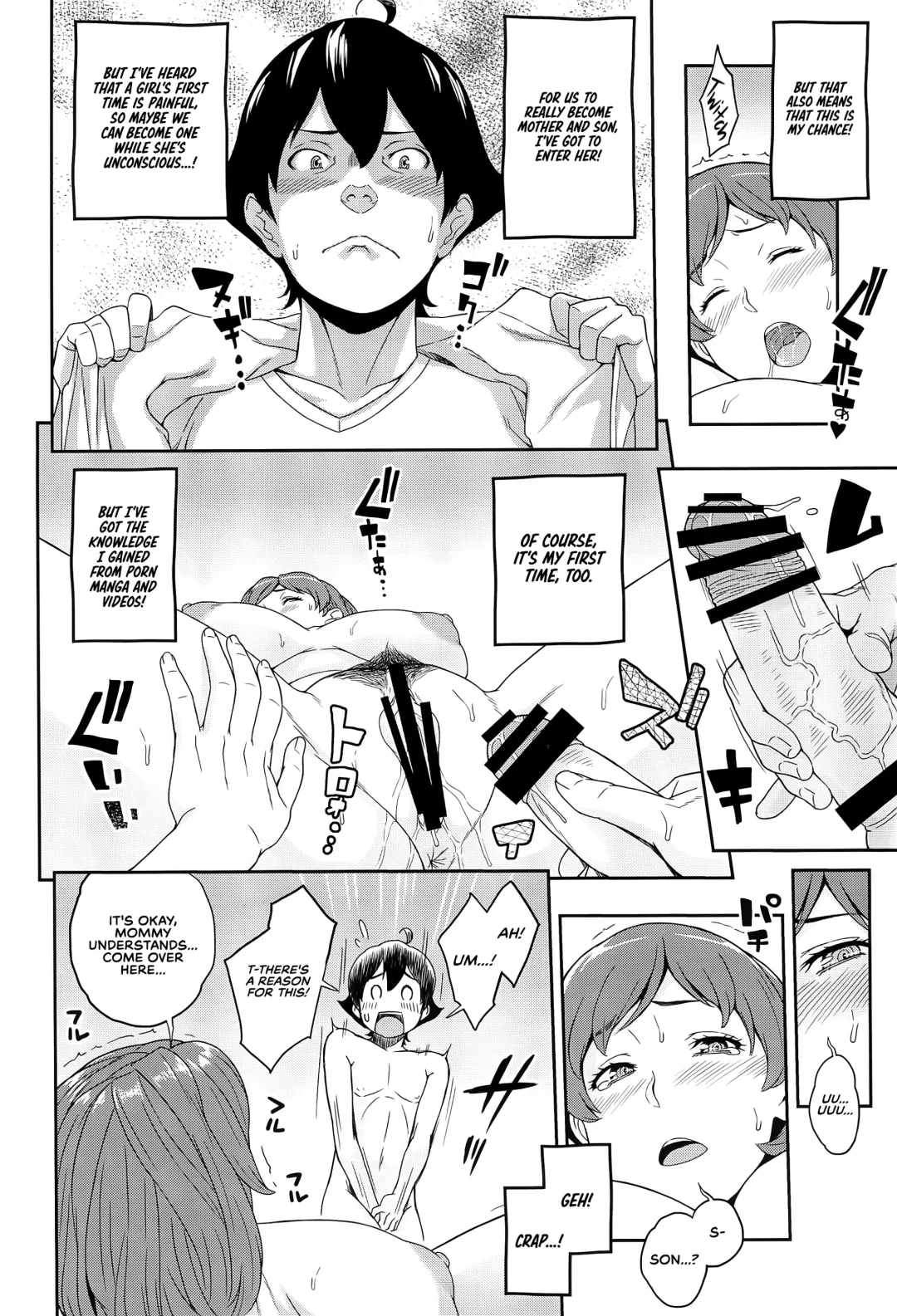 [Kemigawa Mondo] Boku ga Te ni Ireta Ability | The Ability I Obtained Fhentai.net - Page 21