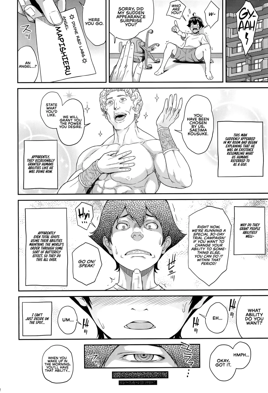 [Kemigawa Mondo] Boku ga Te ni Ireta Ability | The Ability I Obtained Fhentai.net - Page 5