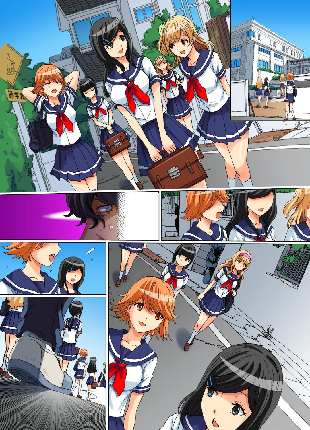 [Rurukichi] Jikan Teishi Shita Sekai de Muteikou na Natsuko-tachi o Sukinadake Ijitte Hamete Mita Fhentai - Page 29