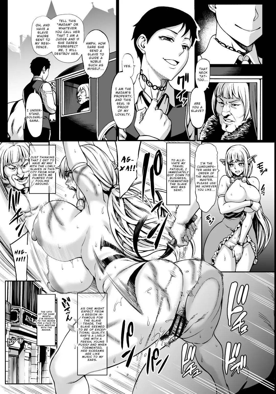 [Neromashin] Houjou no Reizoku Elf 5 Fhentai.net - Page 4