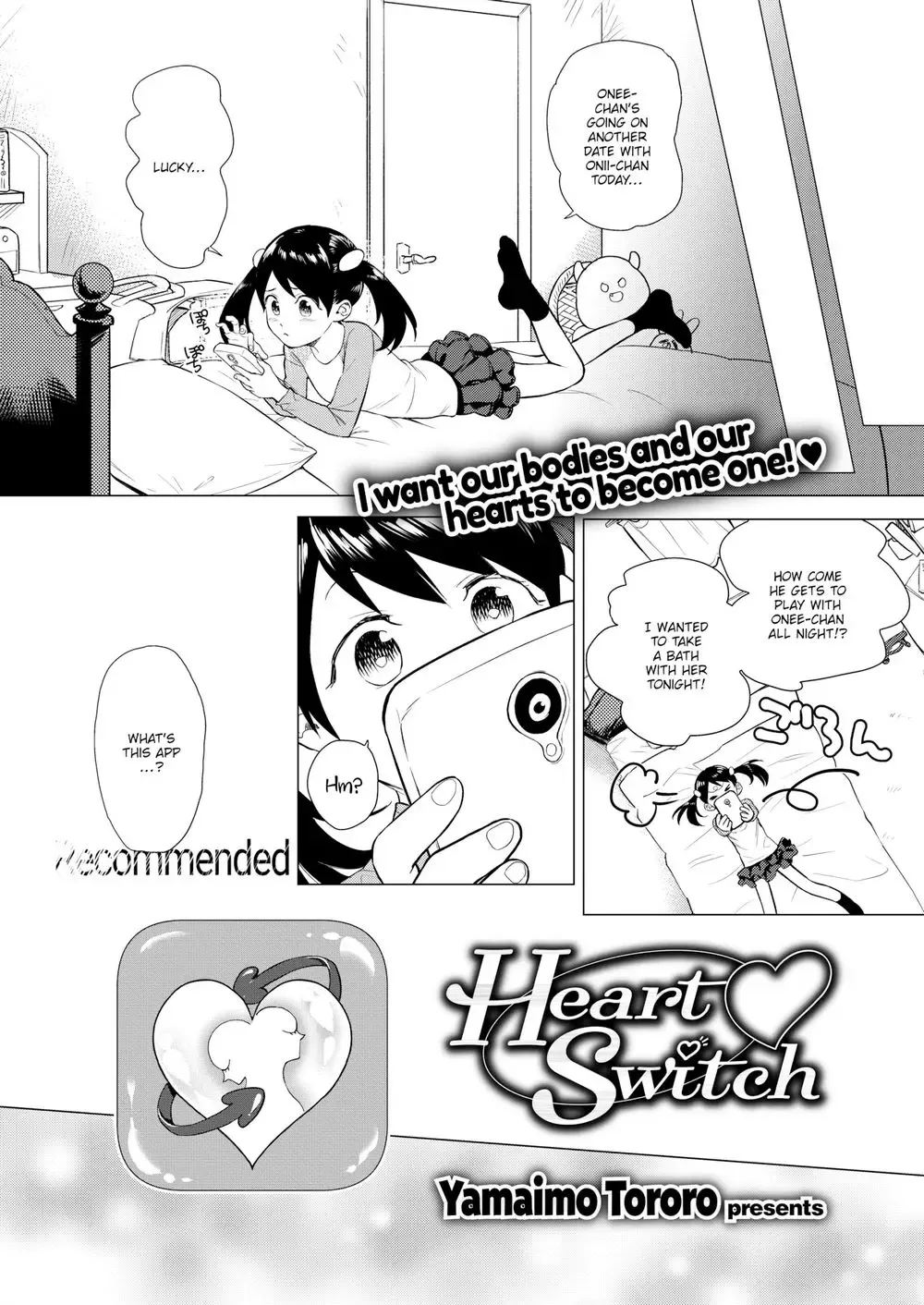 [Yamaimo Tororo] Heart Switch Fhentai - Page 2