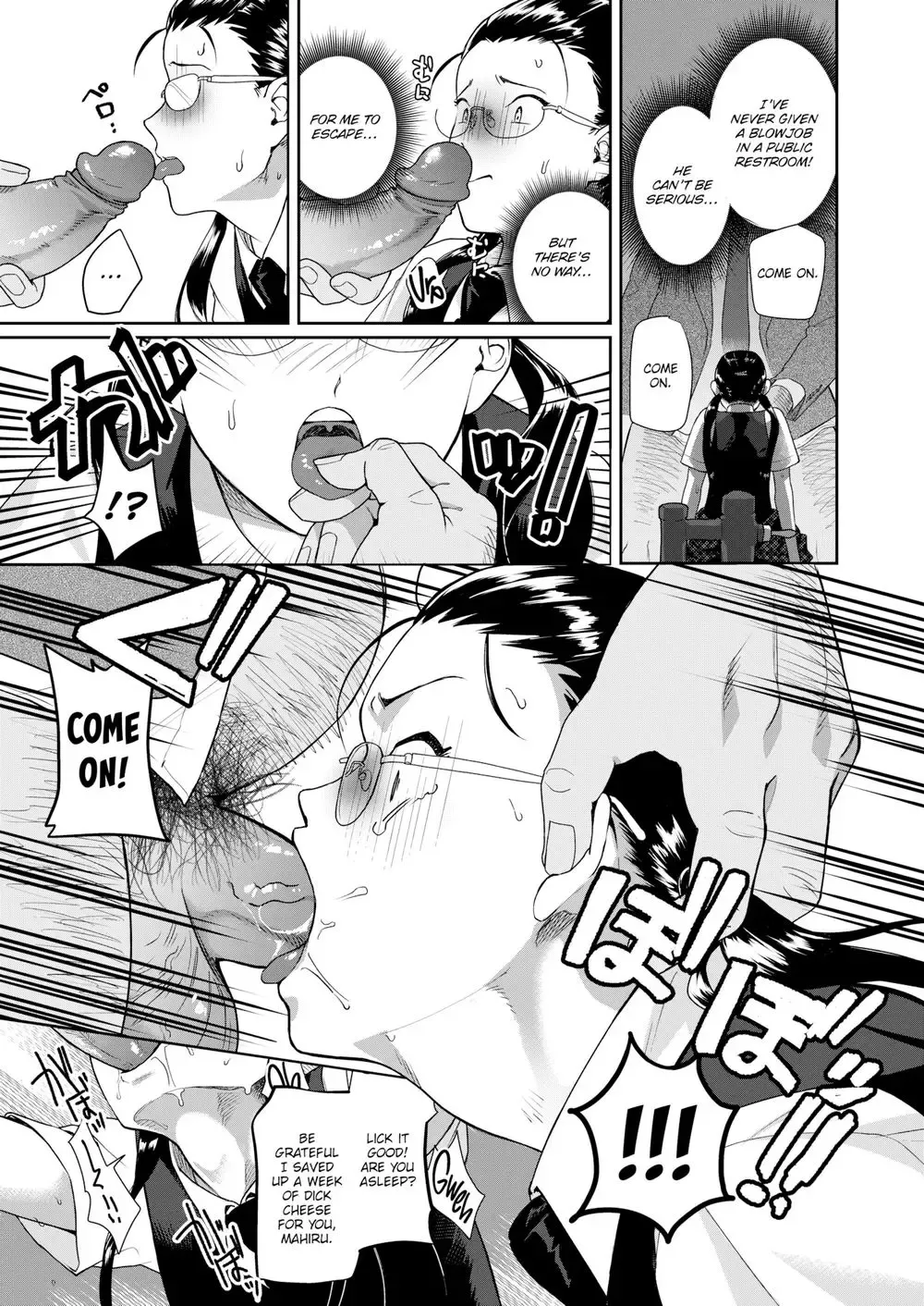 [Yamaimo Tororo] Heart Switch ~The Other Side of an Honor Student~ Fhentai - Page 11
