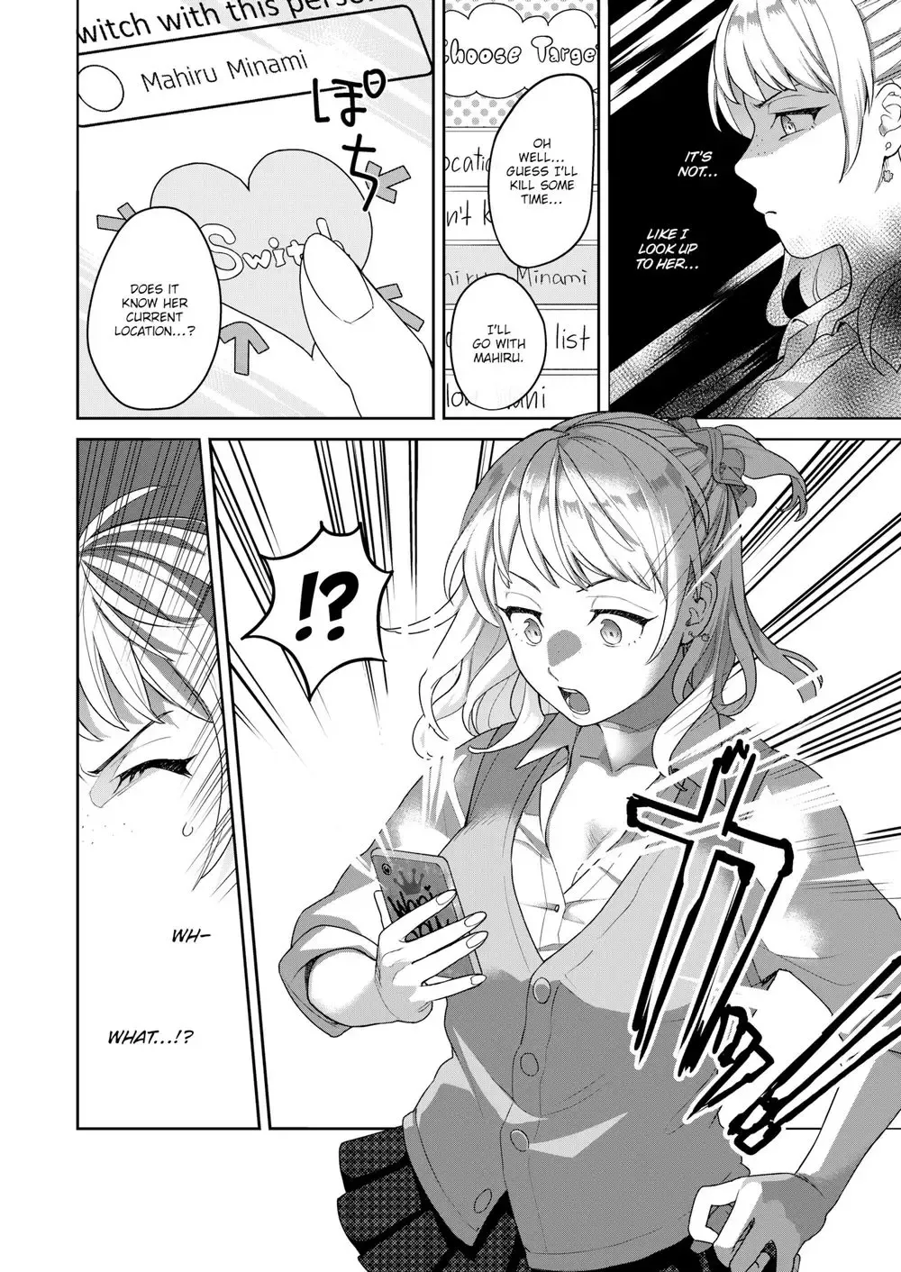 [Yamaimo Tororo] Heart Switch ~The Other Side of an Honor Student~ Fhentai - Page 4
