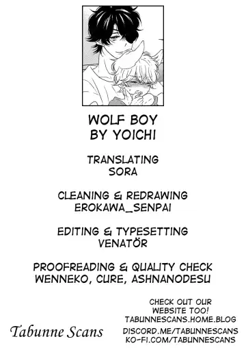 [Yoichi] Ookami Shounen | Wolf Boy Fhentai.net - Page 16