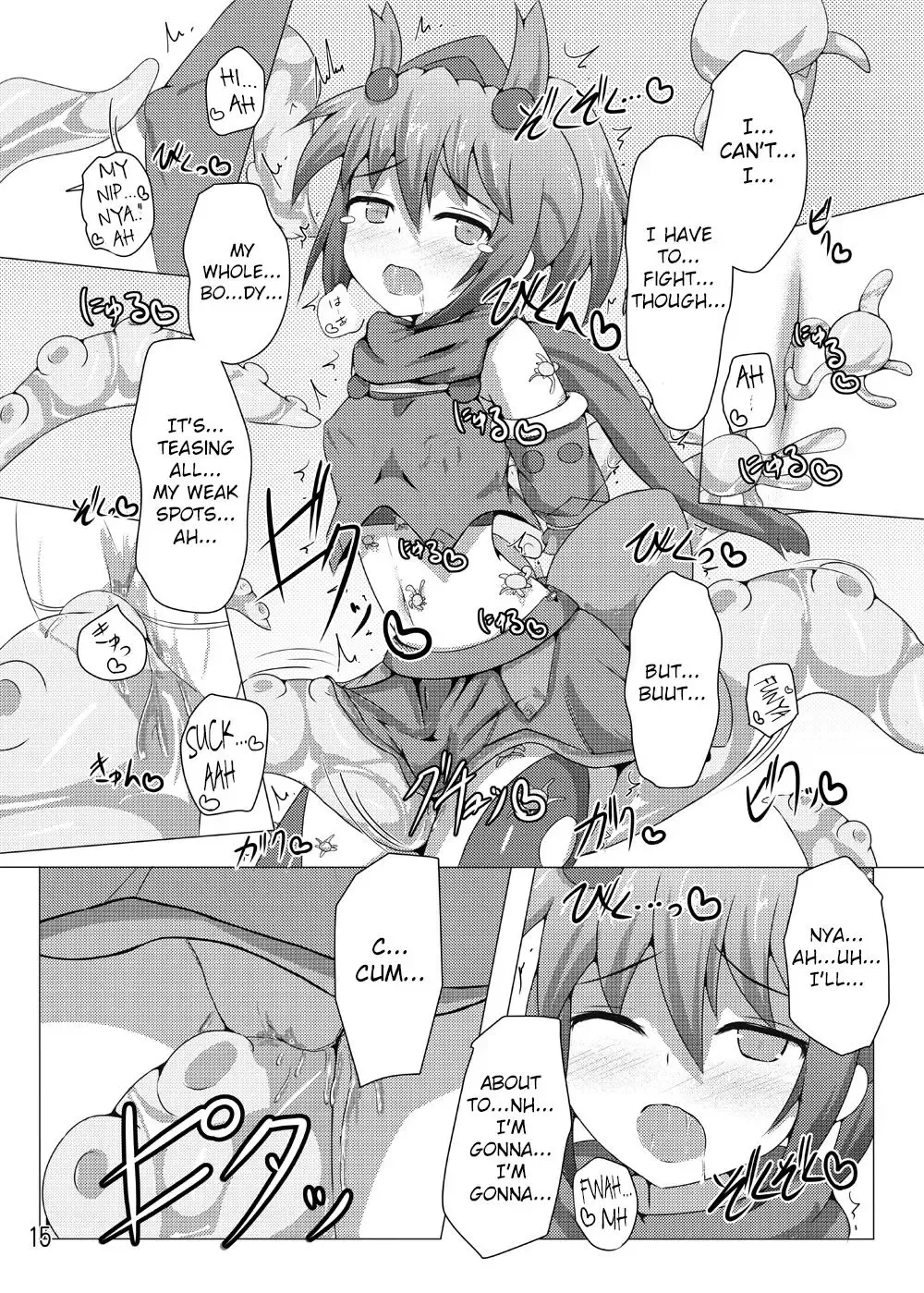 [Shiraso] Karen Kishou Quarta Ametus #4 Fhentai - Page 14