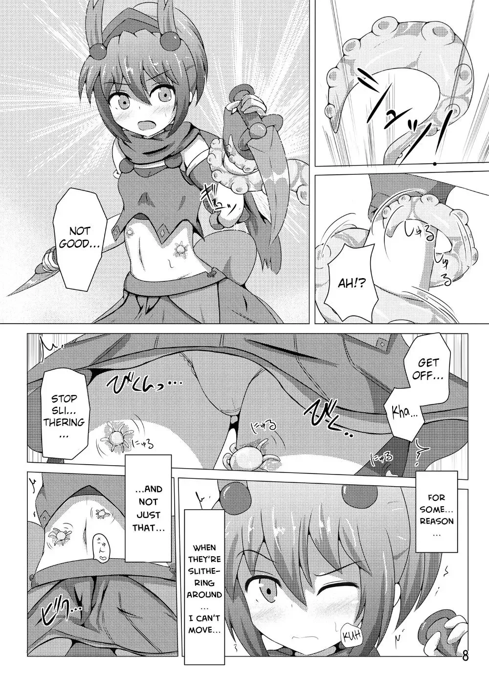 [Shiraso] Karen Kishou Quarta Ametus #4 Fhentai - Page 7