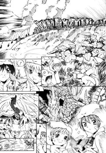 [Shinonome Tarou] Hanjuku Tanpatsu Musume Fhentai - Page 9