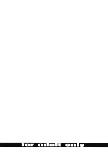 [Miharu] Kishoku Fhentai - Page 26