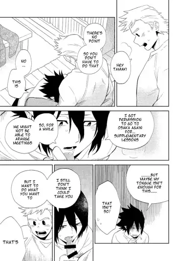 [Tobitakakei] Kiseki no arifure | Everyday Miracles Fhentai - Page 16