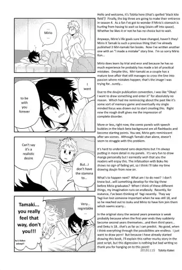 [Tobitakakei] Kiseki no arifure | Everyday Miracles Fhentai - Page 32