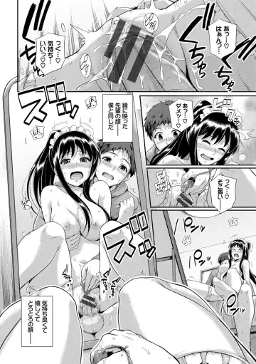 Kono Haru, Kanojo to Issho ni Sotsugyou Shimashita ~Senpai JK to H Hen~ Fhentai - Page 102