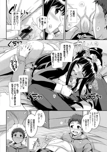 Kono Haru, Kanojo to Issho ni Sotsugyou Shimashita ~Senpai JK to H Hen~ Fhentai - Page 91