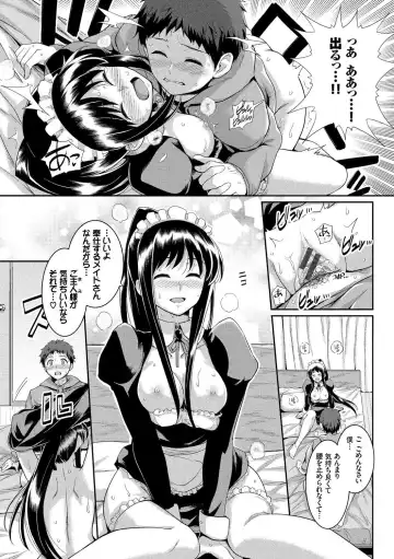 Kono Haru, Kanojo to Issho ni Sotsugyou Shimashita ~Senpai JK to H Hen~ Fhentai - Page 98