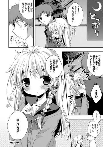 Kono Haru, Kanojo to Issho ni Sotsugyou Shimashita ~Kyoushitsu H Hen~ Fhentai - Page 82