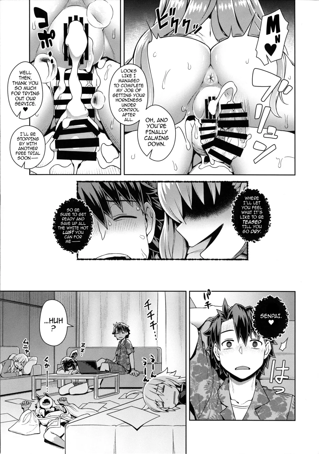 [Kousuke] BBV - Be with BB on Vacation Fhentai - Page 18