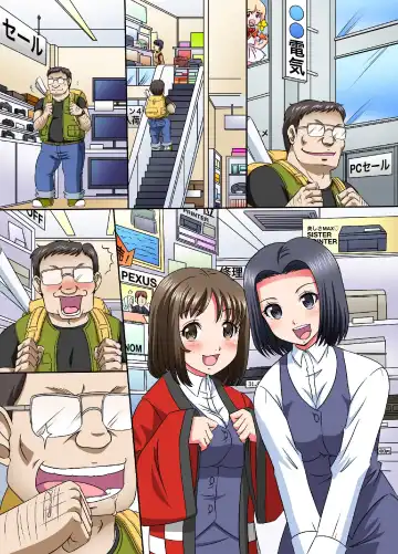 [Tenshou Akira] Toki yo Tomare Kimoota ga Jikan o Ayatsuri Akiba no Bishoujo-tachi ni Namahame shimakuru Fhentai - Page 40