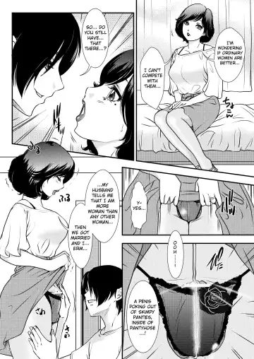 [The Amanoja9] BEHAVIOUR+13.5 ~N.H. Helper!!~ Fhentai.net - Page 3