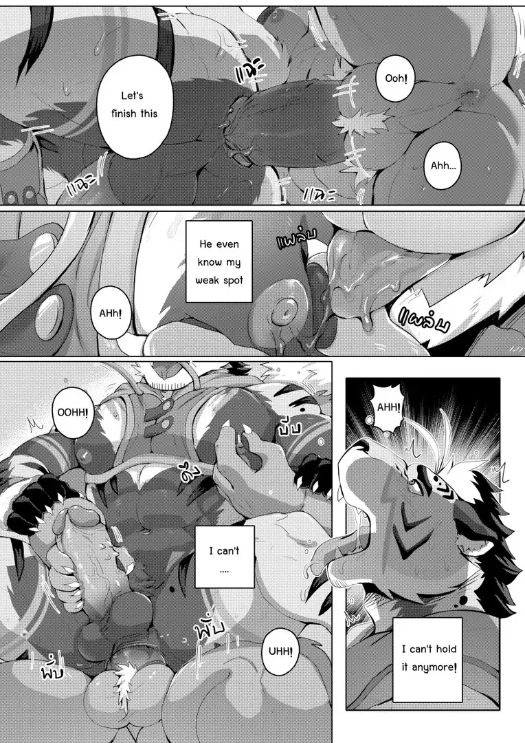 [Sollyz] My Uncle Wediz Can't Be This Cute! Fhentai.net - Page 12