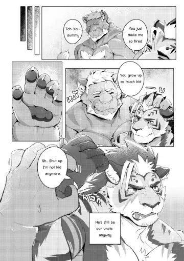 [Sollyz] My Uncle Wediz Can't Be This Cute! Fhentai.net - Page 14