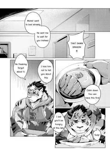 [Sollyz] My Uncle Wediz Can't Be This Cute! Fhentai.net - Page 2