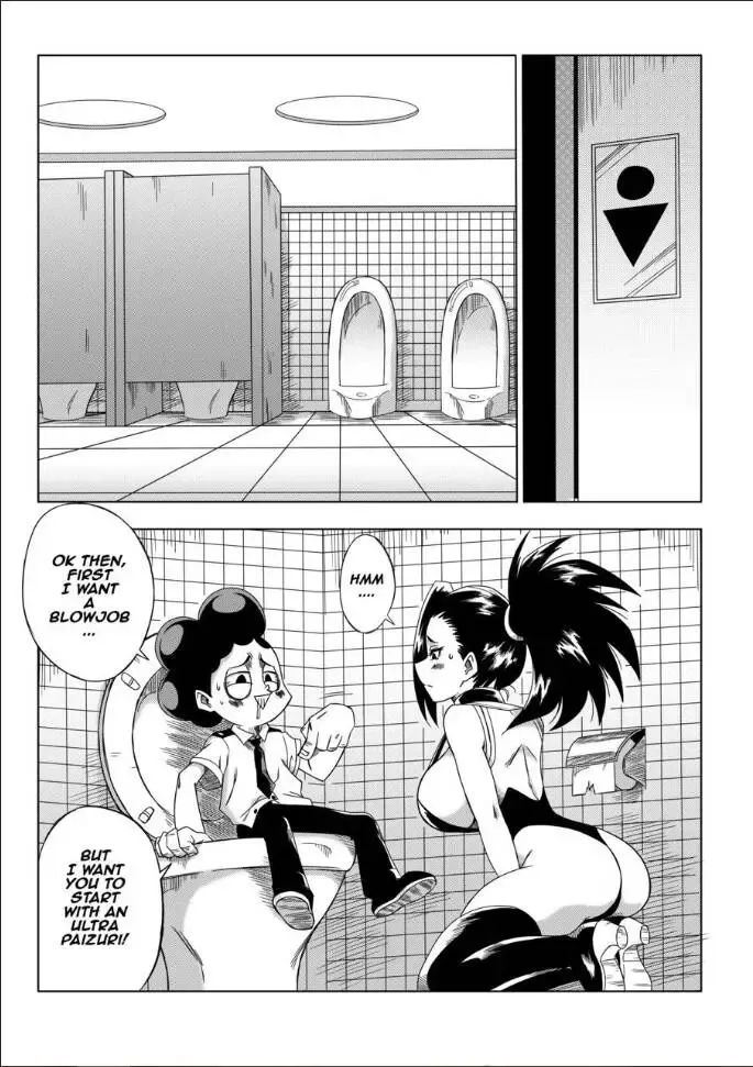 [Yamamoto] My ero academia Fhentai.net - Page 4