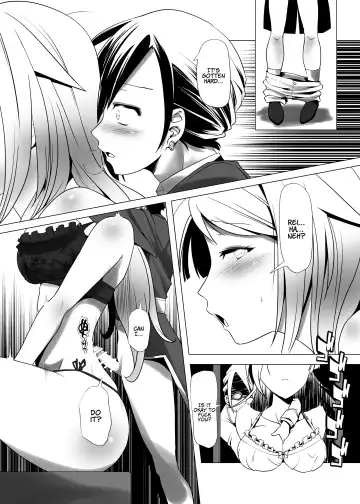 [Kanoe] Mezame | Awakening Fhentai.net - Page 10