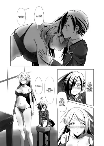 [Kanoe] Mezame | Awakening Fhentai.net - Page 6